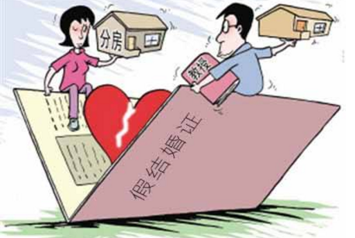 顺二连五一一现,八九不分合吉三打一生肖的警惕虚假宣传-全面释义、解释与落实、深度解答解释落实